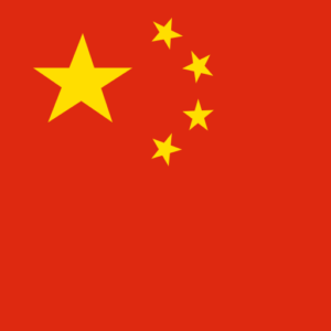 Kina